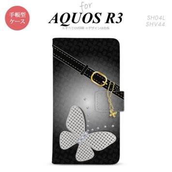 SH-04L/SHV44 AQUOS R3 手帳型スマホケース カバー バタフライ 蝶 黒  nk-004s-r3-dr324