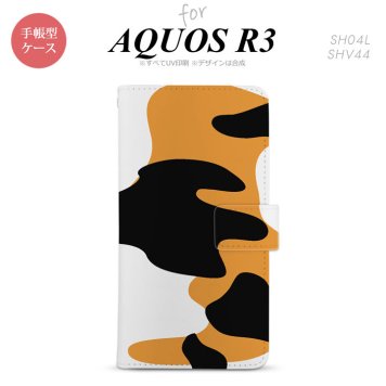 SH-04L/SHV44 AQUOS R3 手帳型スマホケース カバー 猫 三毛猫  nk-004s-r3-dr425