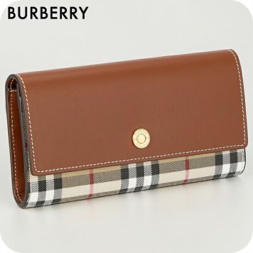バーバリー 長財布 レディース ブランド BURBERRY ROMANIA 8057973 A1363 ブラウン/ベージュ