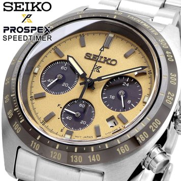 SEIKO 腕時計 セイコー 時計 ウォッチ PROSPEX プロスペックス SPEEDTIMER スピードタイマー ソーラー クロノグラフ メンズ SSC817P1 海外モデル [並行輸入品] 誕生日 プレゼント ギフト 入学祝い 社会人 新生活 母の日 父の日