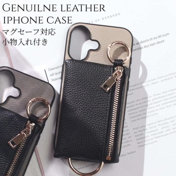 iphone17 ケース 本革 小銭入れ付き iphone17Pro iphone17e iphoneAir iphone17ProMAX MagSafe対応 ウォレット 財布 レザー 山羊革 アイフォン 17 pro max air 17e マグセーフ対応 マグネット コインケース カード リング ポーチ 小物入れ 17プロ マックス エアー 送料無料