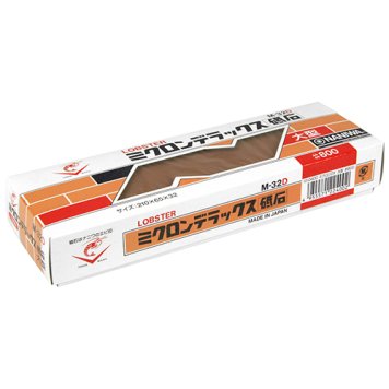 ナニワ研磨工業 ミクロンDX大型800 (ID-0400) 4955571224002