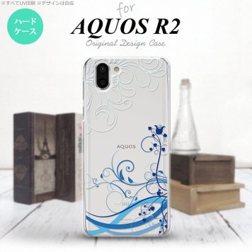 AQUOS R2 アクオス アール2 SH-03K SHV42 専用 スマホケース カバー ハードケース 草 青 nk-r2-1624[スマホ,スマホケース,スマホカバー,ケース,カバー,ジャケット]