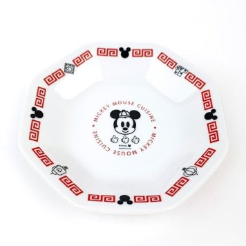 ディズニー ミッキー 中華シリーズ チャーハン皿 食器 ホワイト Disney 日本製