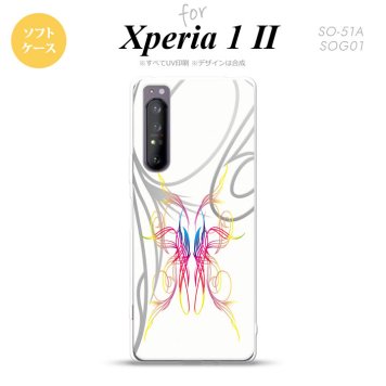 Xperia 1 II 5G スマホケース 背面カバー ストラップホール有り ソフトケース ピンスト 白 ピンク ブルー ストラップホール おしゃれ かわいい かっこいい メンズ レディース nk-xp12-tp1244