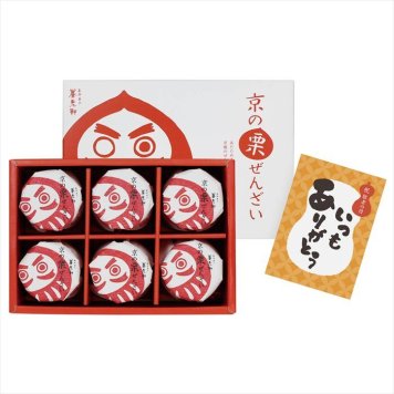 送料無料 京都 養老軒 敬老祝 京の栗ぜんざい  ※お届けは9/19～21となります（お届け指定不可） 敬老の日 老人会 自治会 記念品 イベント 粗品
