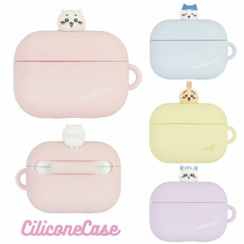 ちいかわ Air Pods Pro ケース シリコン ケース ハチワレ うさぎ モモンガ キャラクター グッズ 上乗 かわいい エアポッズ プロ 第２世代 第１世代  対応 イヤホン ケース CK-34