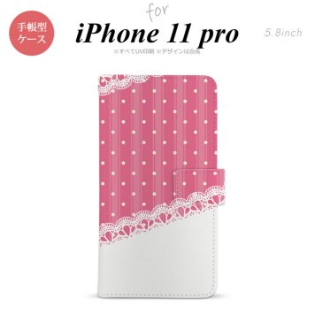 iPhone11Pro iPhone11 Pro 手帳型スマホケース カバー ドット レース ピンク  nk-004s-i11p-dr1611