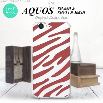 【SH04H】【スマホケース/スマホカバー】【アクオス ゼータ】SH04H スマホケース AQUOS ZETA SH04H カバー アクオス ゼータ ゼブラ 赤 nk-sh04h-023【メール便送料無料】