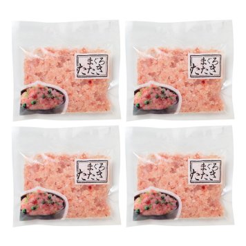 まぐろたたき 詰合せ (5540-30) [お中元][お歳暮] ※送料無料(北海道・沖縄・離島への配送不可)