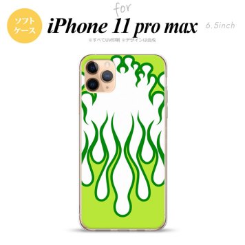 iPhone11ProMax iPhone11pro max スマホケース ソフトケース ファイヤー 炎 白 緑 メンズ レディース nk-i11pm-tp1310