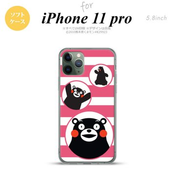 iPhone11Pro iPhone11 Pro スマホケース ソフトケース くまモン ボーダー ピンク メンズ レディース nk-i11p-tpkm32