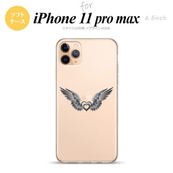 iPhone11ProMax iPhone11pro max スマホケース ソフトケース 黒翼 ハート グレー メンズ レディース nk-i11pm-tp466