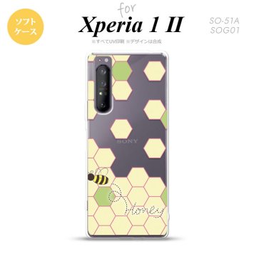 Xperia 1 II 5G スマホケース 背面カバー ストラップホール有り ソフトケース ハニー クリア 緑 ストラップホール おしゃれ かわいい かっこいい メンズ レディース nk-xp12-tp1682