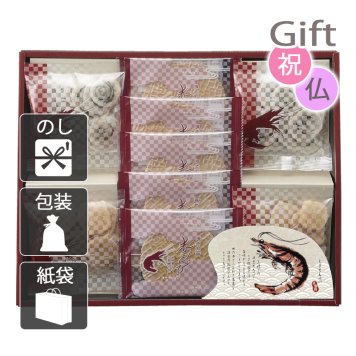 華優雅 えびせんギフト せんべい 　　(プレゼント ギフト 基本送料 のし 包装 ラッピング 紙袋 無料 内祝 内祝い お返し 快気祝い 快気祝 快気内祝 お返し 出産祝い 出産内祝い お返し 結婚内祝い 結婚祝 結婚祝い 引出物 新築祝い 新築内祝 お返し 香典返し お供え 御供 法事 志 満中陰志 御供 粗供養)