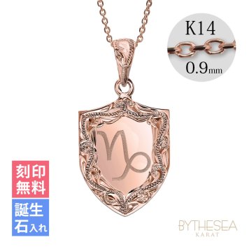 ゴールド ネックレス ハワイアンジュエリー ネックレス イニシャル ピンクゴールド ネックレス 刻印 無料 誕生石入れ可 エンブレム型 イニシャル 14k k14カットあずきチェーン太0.9mm ギフトラッピング可能 プレゼント ハロウィン 【品番：CG-GP111R-CH123】
