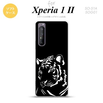 Xperia 1 II 5G スマホケース 背面カバー ストラップホール有り ソフトケース 虎 アップ 黒 ストラップホール おしゃれ かわいい かっこいい メンズ レディース nk-xp12-tp561