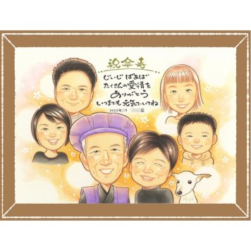 傘寿祝いの記念に、プロの職人が描く似顔絵はいかがですか。初めての似顔絵注文でも安心です。 贈り物 似顔絵 傘寿 ギフト 名入れ 手描き プレゼント 傘寿祝い お祝い 記念 長寿 大人数 祖父母 おばあちゃん おじいちゃん 下書き確認 名入れ 修正無料 似てる そっくり 喜ばれる 親孝行 長寿祝い 80歳 親孝行 敬老の日 初任給 メモリアルギフト ブライダルギフト 節目 応援 オリジナル イラスト