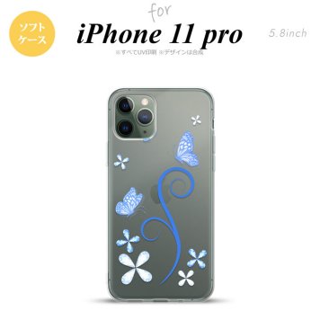 iPhone11Pro iPhone11 Pro スマホケース ソフトケース バタフライ 蝶 C 青 メンズ レディース nk-i11p-tp222