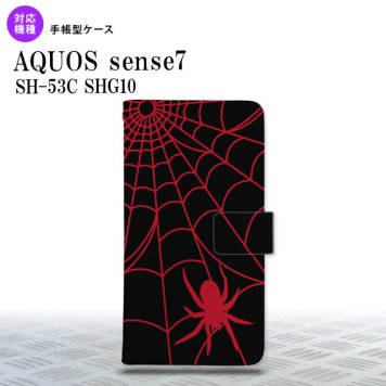 sense7 sense7 手帳型スマホケース カバー 蜘蛛 巣 赤 2022年 11月発売 nk-004s-sens7-dr938