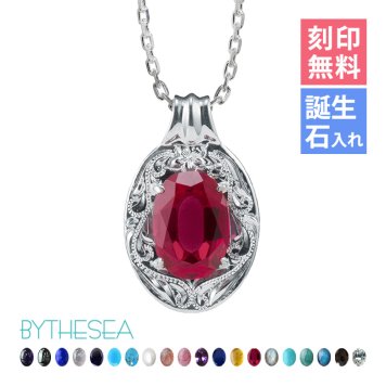 ハワイアンジュエリー ネックレス シルバー ネックレス 刻印 無料 誕生石入れ可 カラーストーン ロジウムコーティング シルバー925 ギフトラッピング可能 チェーン 長さ選べる プレゼント ハロウィン 【品番：CG-SP-301-1】