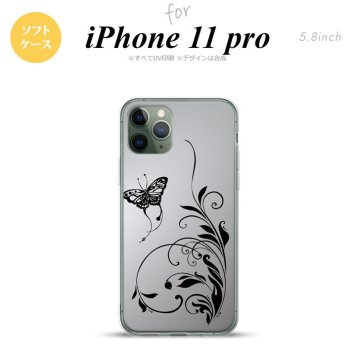 iPhone11Pro iPhone11 Pro スマホケース ソフトケース 蝶と草 黒 メンズ レディース nk-i11p-tp1636