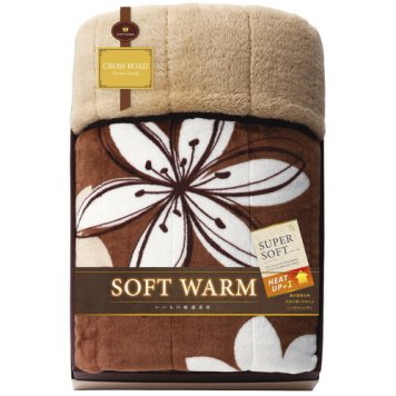 【送料無料・包装無料・のし無料】SOFT WARM  あったか遠赤極ふわ合せ綿入毛布 24100(A3) ギフト 敬老の日 入学祝い 卒業祝い 就職祝い 結婚祝い 誕生日 出産祝い 引越祝い 香典返し 新盆 初盆 御礼 お中元 内祝い 快気祝い ご挨拶 志 法事