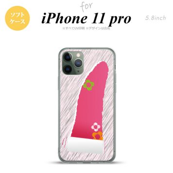iPhone11Pro iPhone11 Pro スマホケース ソフトケース 破れデザイン ピンク メンズ レディース nk-i11p-tp287