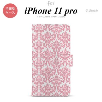 iPhone11Pro iPhone11 Pro 手帳型スマホケース カバー ダマスク クリア ピンク  nk-004s-i11p-dr1025