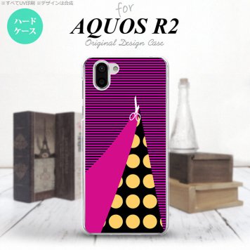 AQUOS R2 アクオス アール2 SH-03K SHV42 専用 スマホケース カバー ハードケース はさみ 個性的 nk-r2-1345[スマホ,スマホケース,スマホカバー,ケース,カバー,ジャケット]
