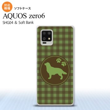 SHG04 SHG04 ZERO6 AQUOS zero6 スマホケース ソフトケース 犬 ゴールデン レトリバー 緑 メンズ レディース nk-zero6-tp812