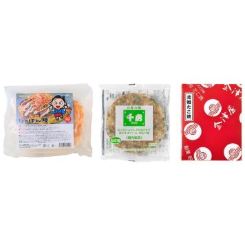上方お好み焼きたこ焼きセット (5931-35) [お中元][お歳暮] ※送料無料(北海道・沖縄・離島への配送不可)