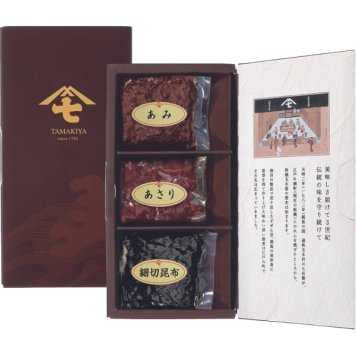 新橋玉木屋 佃煮詰合せ3種入 [26-0559-068] TK-3 あみ あさり 細切昆布 佃煮 ご飯のお供 和食 詰め合わせ おかず プレゼント ギフト