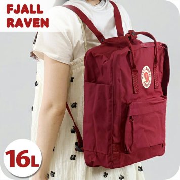 フェールラーベン リュック メンズ レディース ブランド FJALLRAVEN カンケン ビジネスカバン ビジネスバッグ バックパック スクールバッグ  2WAY F23510