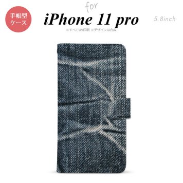 iPhone11Pro iPhone11 Pro 手帳型スマホケース カバー ピクチャ ジーンズ 青  nk-004s-i11p-dr731