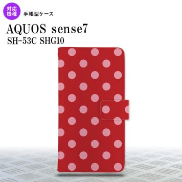 sense7 sense7 手帳型スマホケース カバー ドット 水玉 赤 2022年 11月発売 nk-004s-sens7-dr838