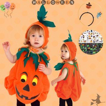 子供用 キッズ コスチューム 4点セット ハロウィン かぼちゃパンプキン 仮装 衣装 ベビー 赤ちゃん ふわふわ 可愛い コスプレ 女の子 男の子 3歳 4歳 5歳 6歳