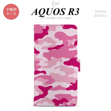 SH-04L/SHV44 AQUOS R3 手帳型スマホケース カバー ウッドランド 迷彩 ピンク  nk-004s-r3-dr1150