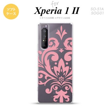 Xperia 1 II 5G スマホケース 背面カバー ストラップホール有り ソフトケース ダマスク D ピンク ストラップホール おしゃれ かわいい かっこいい メンズ レディース nk-xp12-tp1033