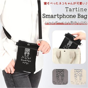 スマホバッグ 通販 タルティーヌ スマホポーチ ショルダーバッグ ポシェット ショルダー キャラクター 肩掛け 斜め掛け スマホ 携帯 持ち歩き スマートフォン 猫 シャロン ねこ ネコ かわいい おしゃれ