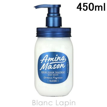 アミノメイソン Amino mason スリークアミノセラムヘアトリートメント 450ml