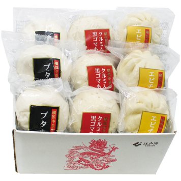 【576】横浜中華街「江戸清」中華まん詰合せ DO-101 御中元 お中元 ギフト 贈り物 贈答 ご挨拶 お祝 お礼 お返し 内祝 プレゼント セット 詰め合わせ 人気 おすすめ 送料込み お取り寄せ カタログ 夏 2026