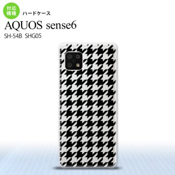 SH-54B SHG05 AQUOS sense6 スマホケース ハードケース 千鳥 格子 大 黒 クリア メンズ レディース nk-sens6-930
