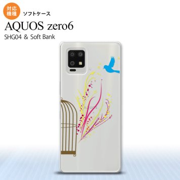SHG04 SHG04 ZERO6 AQUOS zero6 スマホケース ソフトケース 青い鳥 赤 黄 メンズ レディース nk-zero6-tp1295