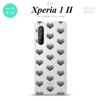 Xperia 1 II 5G スマホケース 背面カバー ストラップホール有り ハードケース ハート A グレー ストラップホール おしゃれ かわいい かっこいい メンズ レディース nk-xp12-016