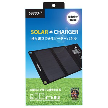 hidisc 太陽の力で様々な機器を充電 持ち運び可能なソーラーパネル HD-2SOLAR21BK