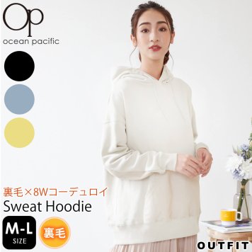 OCEAN PACIFIC オーシャンパシフィック パーカー レディース 秋 冬 長袖 プルオーバー 裏毛 あったか 防寒 保温 8W コーデュロイ ポケット フーディ サーフブランド ゆったり おしゃれ シンプル カジュアル 無地 黒 アイボリー ブルー イエロー プレゼント ギフト outfit 敬老の日 プレゼント ギフト