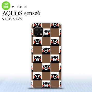 SH-54B SHG05 AQUOS sense6 スマホケース ハードケース くまモン スクエア 茶 メンズ レディース nk-sens6-km20