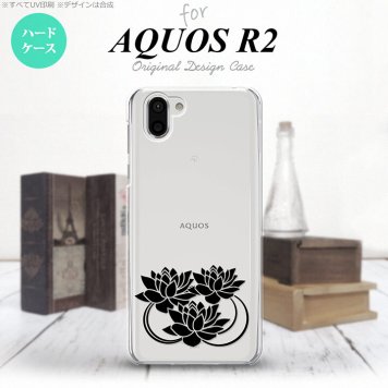 AQUOS R2 アクオス アール2 SH-03K SHV42 専用 スマホケース カバー ハードケース 蓮 クリア×黒 nk-r2-502[スマホ,スマホケース,スマホカバー,ケース,カバー,ジャケット]