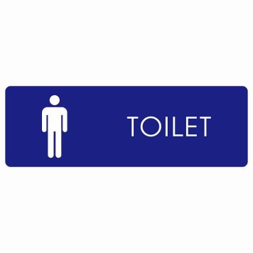 トイレ 案内 シール 男 B2 長方形 ドア 防水 屋内 屋外 サインステッカー ピクトサイン トイレマーク表示 案内 注意 施設 御手洗 TOILET おしゃれ シンプル 安全対策